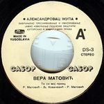 [Slika: 108550422_jpg1.jpeg]