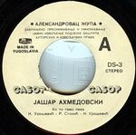 [Slika: 108550423_jpg2.jpeg]