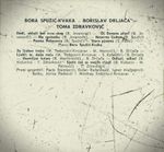 [Slika: 108643469_1970_Kb.jpg]