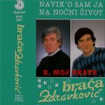 [Slika: 108645839_folder.jpg]