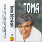 [Slika: 108645849_Kaseta-Omot-PS.jpg]
