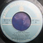 [Slika: 108671003_1969_vb.jpg]