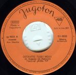 [Slika: 108673433_1970_va.jpeg]