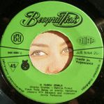 [Slika: 108689599_1971_va.jpg]