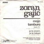 [Slika: 108722782_1974_b.jpg]