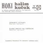 [Slika: 108736135_1971_b.jpg]