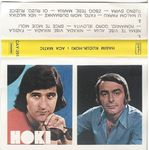 [Slika: 108736354_1974_Ka.jpg]