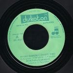 [Slika: 108793999_jpg3.jpg]