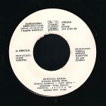 [Slika: 108806479_1980_zb.jpg]