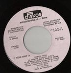 [Slika: 108808832_1980_za.jpg]