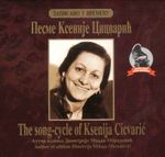 [Slika: 108920876_jpg1.jpg]