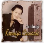 [Slika: 108920887_Ksenija_Cicvaric_-_2002_-_Prednja.jpg]