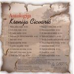 [Slika: 108920890_Ksenija_Cicvaric_-_2002_-_Zadnja.jpg]