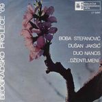 [Slika: 109060777_Beogradsko_prolece_69_-_1969_-_prednja.jpg]