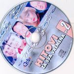 [Slika: 109316449_jpg3.jpg]