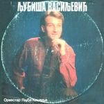 [Slika: 109349827_Ljubisa-Vasiljevic-1994-p.jpg]
