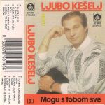 [Slika: 109355458_jpg5.jpg]