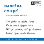 [Slika: 109420929_1964_z.jpg]