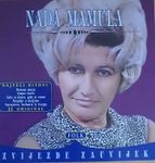 [Slika: 109465524_Folder.jpg]