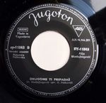 [Slika: 109529055_Ploca_strana_B.jpg]