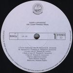 [Slika: 109562412_jpg3.jpg]