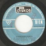 [Slika: 109568032_jpg4.jpg]