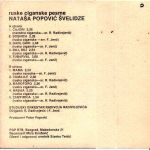 [Slika: 109618818_jpg6.jpg]