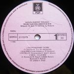 [Slika: 109618885_jpg3.jpg]