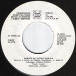 [Slika: 109630556_jpg3.jpg]