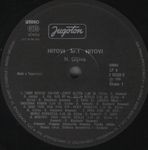 [Slika: 109630753_jpg3.jpg]