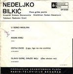 [Slika: 109689982_JPG2.jpg]