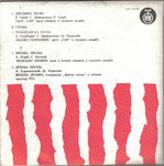 [Slika: 109740578_jpg2.jpg]