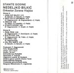 [Slika: 109757519_jpg4.jpg]