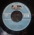 [Slika: 109803899_jpg4.jpg]