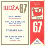 [Slika: 109827081_jpg1.jpg]