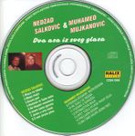 [Slika: 109868125_jpg3.jpg]