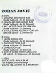 [Slika: 110065554_unutrasnja.jpg]