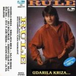 [Slika: 110074708_jpg5.jpg]