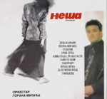 [Slika: 110096661_jpg1.jpg]