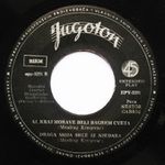 [Slika: 110123622_jpg2.jpeg]