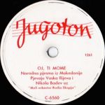 [Slika: 110155433_jpg2.jpg]