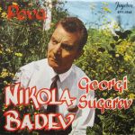 [Slika: 110162144_jpg1.jpg]