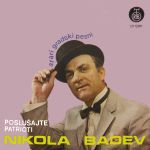 [Slika: 110185557_jpg1.jpg]