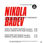 [Slika: 110185706_jpg2.jpg]