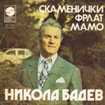 [Slika: 110185771_jpg1.png]