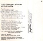 [Slika: 110186154_jpg4.jpg]