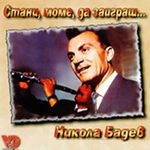 [Slika: 110186428_jpg1.jpg]