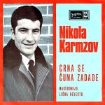 [Slika: 110188751_jpg1.jpg]