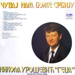 [Slika: 110280517_jpg2.jpg]