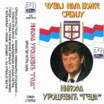 [Slika: 110280518_jpg3.jpg]